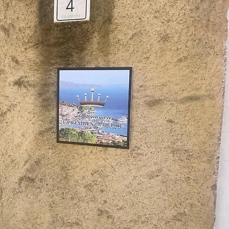 Deluxe Al Centro! * פאלאו